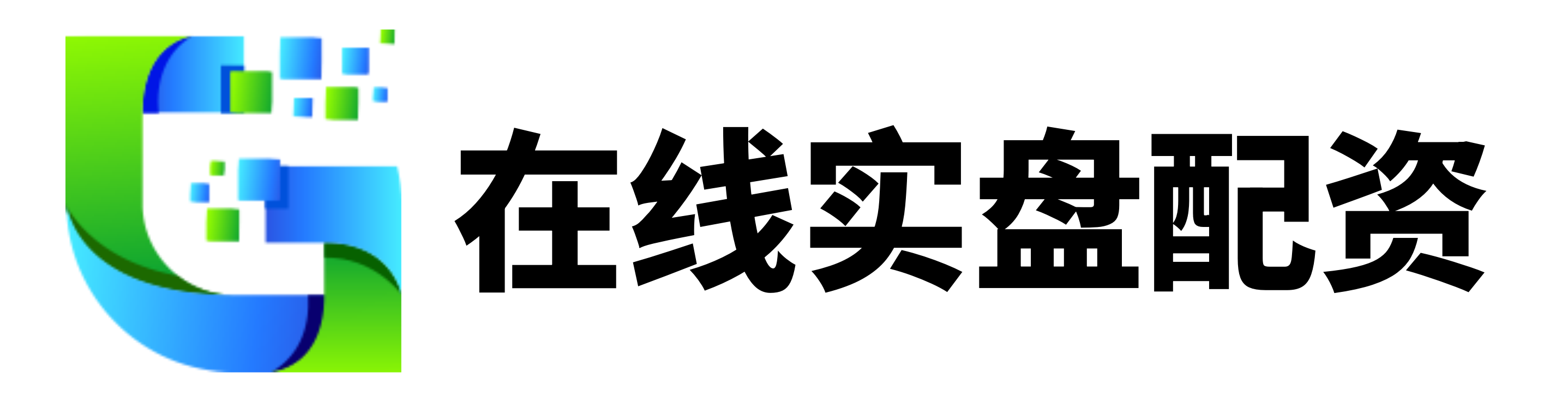 宝利配资-配资可信股票配资门户-上海股票配资-在线股票炒股配资